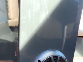 Maxima 730