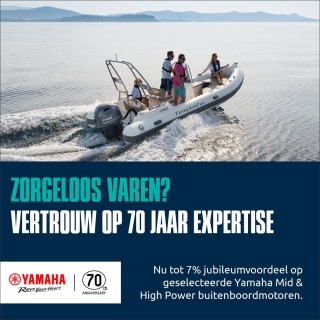 Yamaha 70 jaar!