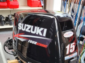 Suzuki DF 15