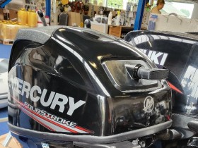 Mercury - F 20 MH