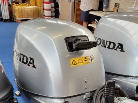Honda - BF 8 D